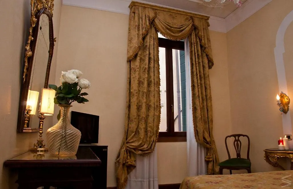 Residenza D'Epoca San Cassiano Ξενοδοχείο Βενετία