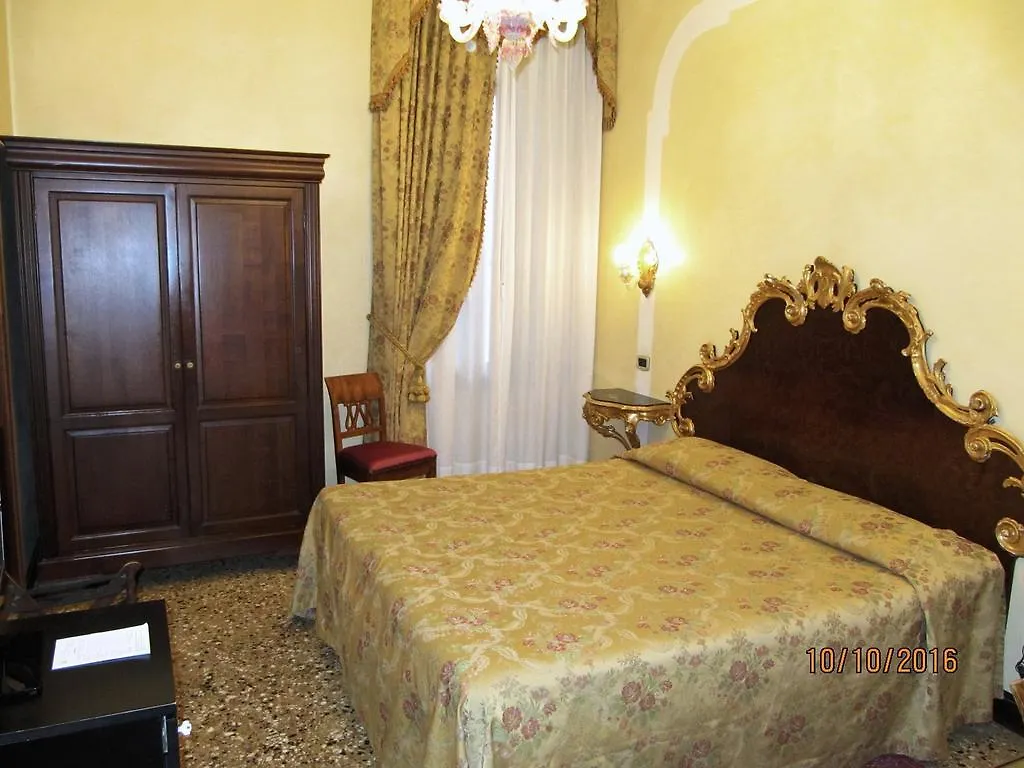 Residenza D'Epoca San Cassiano Ξενοδοχείο Βενετία