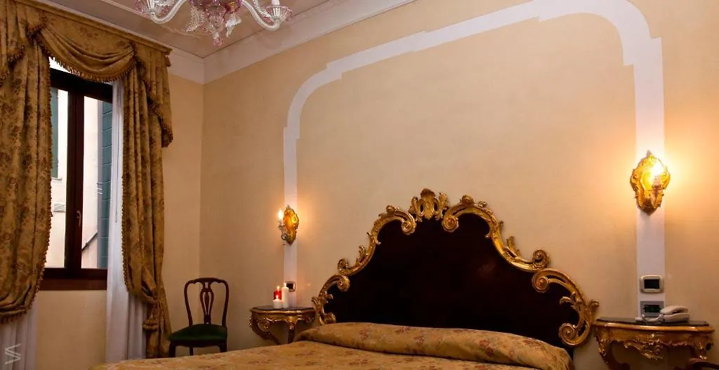****  Residenza D'Epoca San Cassiano Ξενοδοχείο Βενετία Ιταλία